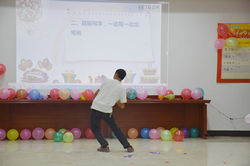 18����luck��(�й�)-�ٷ���վ