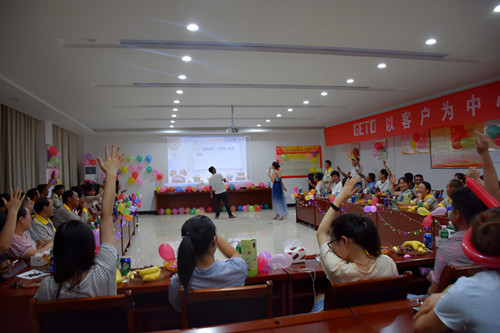 18����luck��(�й�)-�ٷ���վ