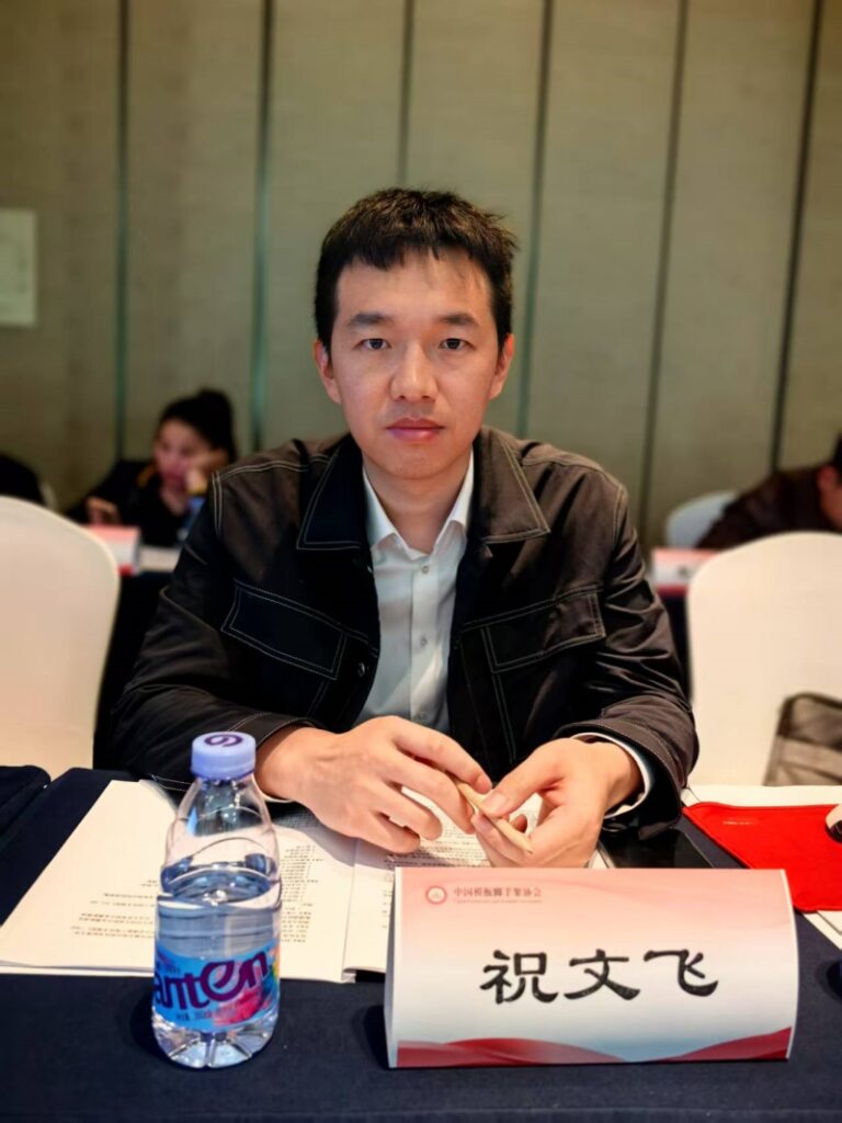 18新利luck·(中国)-官方网站