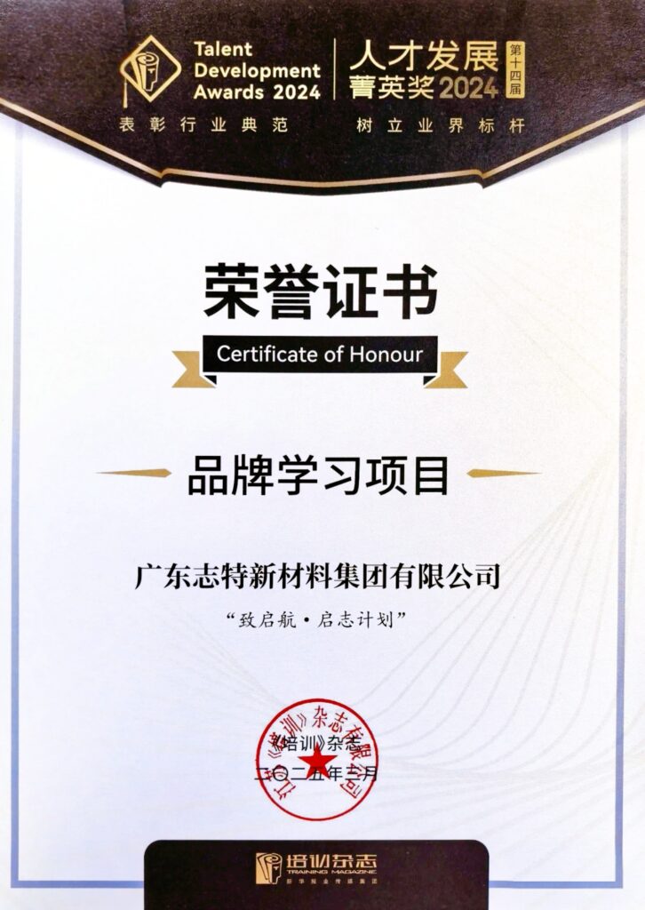 18新利luck·(中国)-官方网站